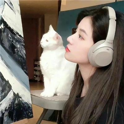 难为情